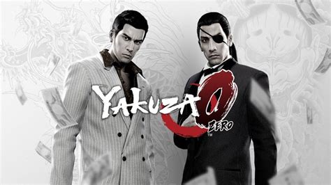 Yakuza 0 on Game Pass PC crashes when fishing.